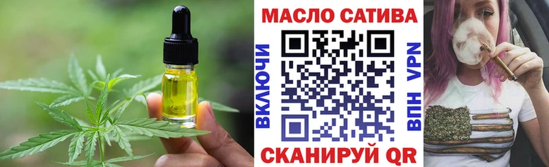 Canna-Cookies конопля  где найти наркотики  Иннополис 