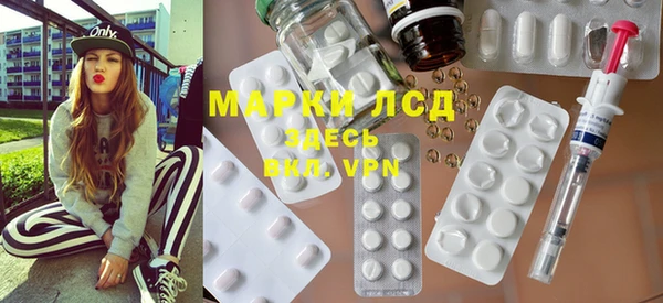 мефедрон Абаза